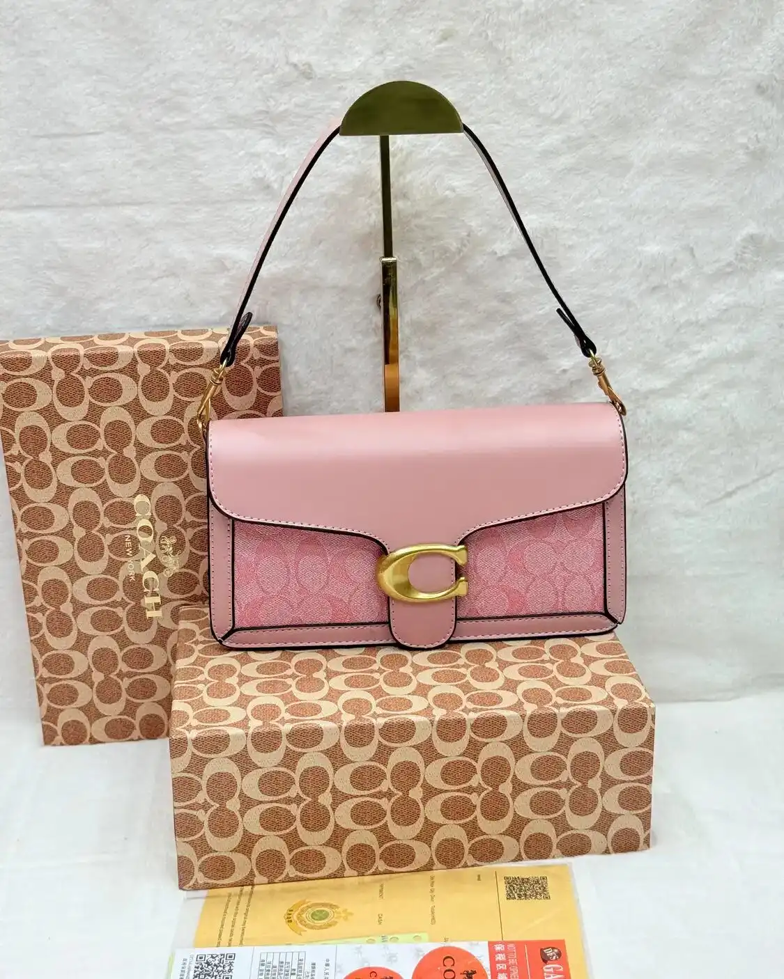 Beautiful C Shoulder Bag