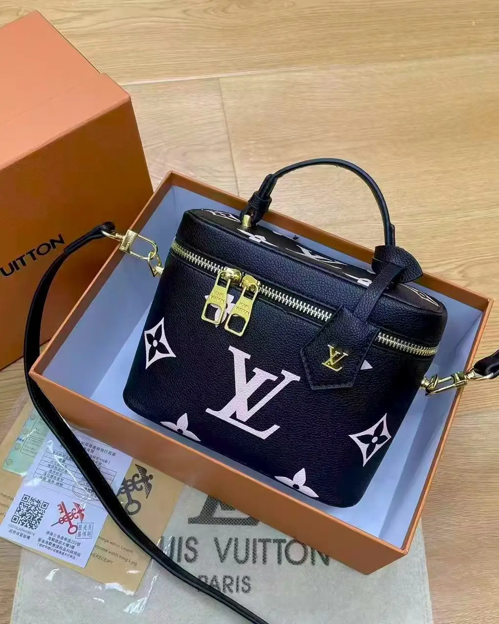 Premium Box Bag