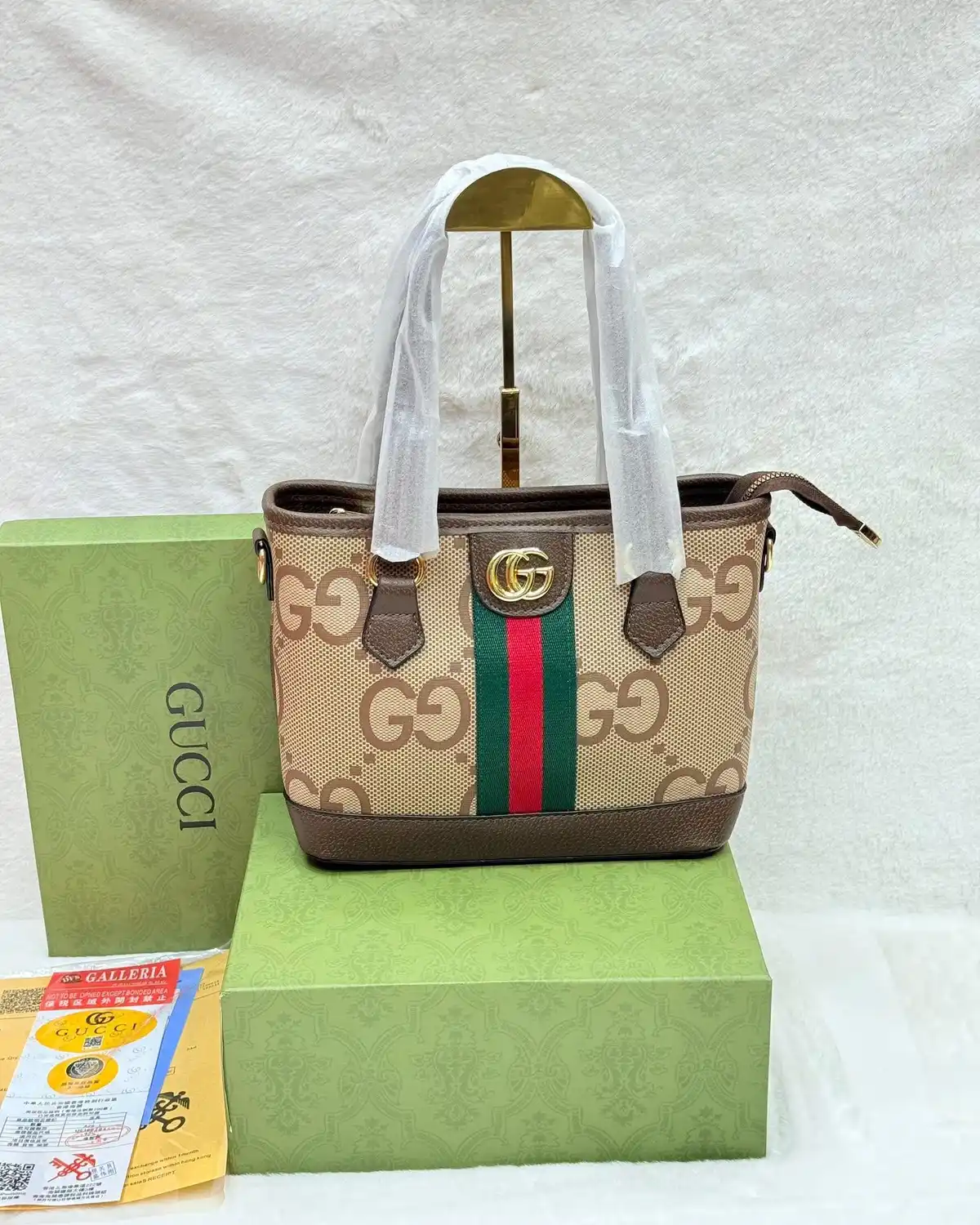 Bag-5961
