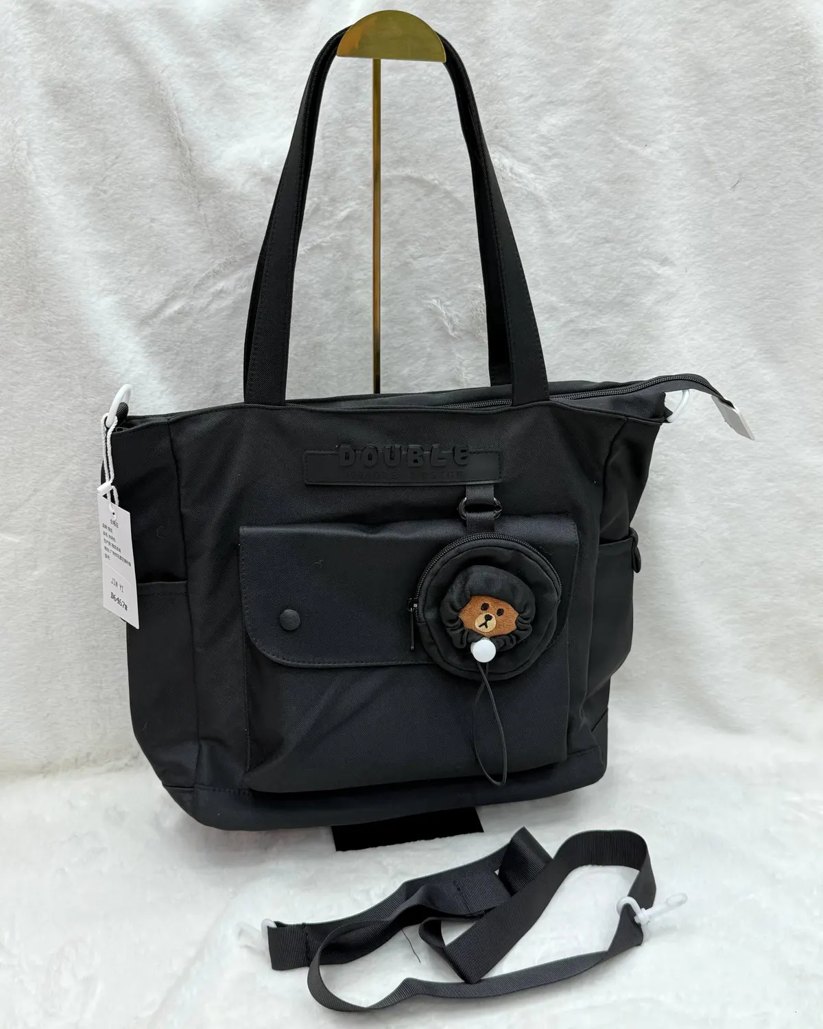 Bag-3989
