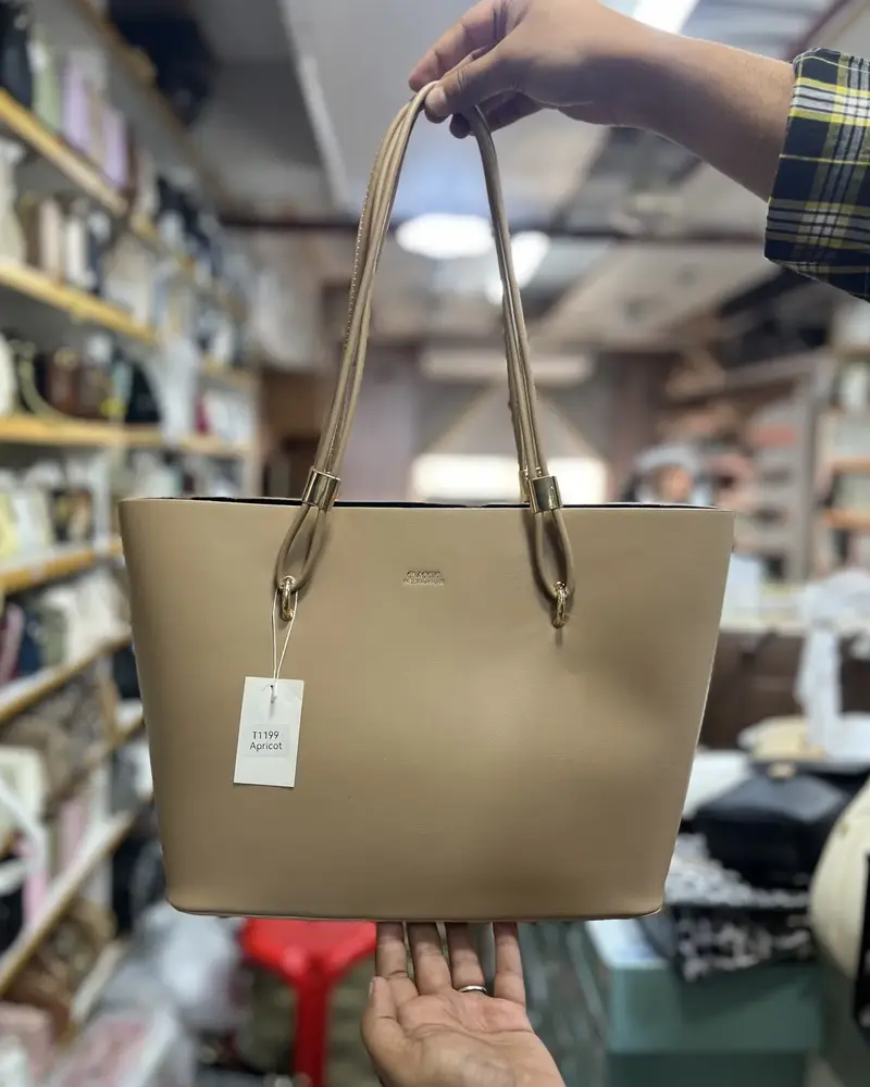 Product ID: 21204